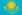 Kazakh