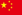 Chinese