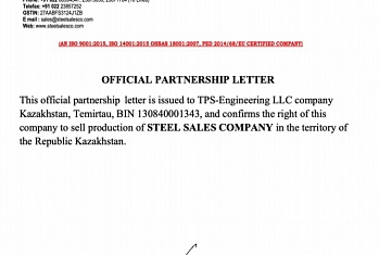 STEEL SALES COMPANY